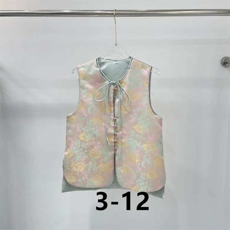 Dior S-XL  (253)